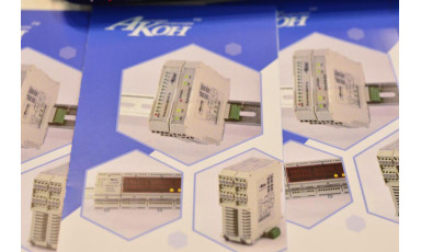 Участь у виставці ELECTRO INSTALL 2019