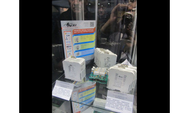 АКОН-ГРУП на виставці "КВП ЕЛЕКТРОНІКА ЕНЕРГЕТИКА"