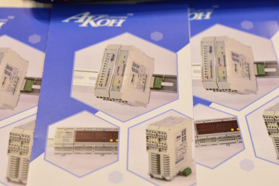 Участие в выставке ELECTRO INSTALL 2019