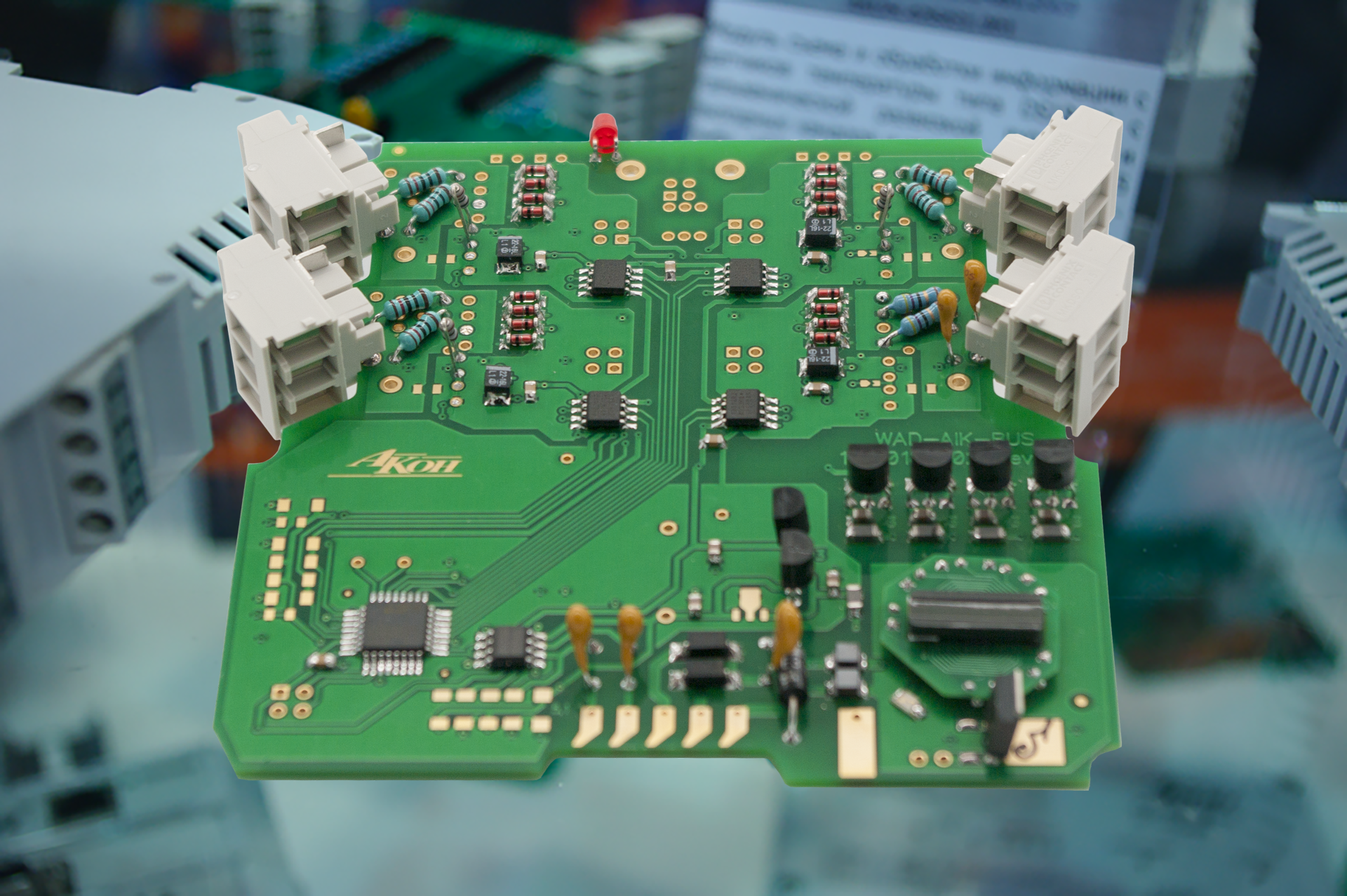 Мониторинг температуры