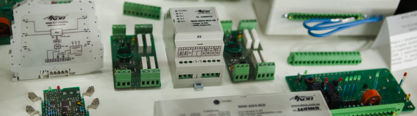 С ручным датчиком