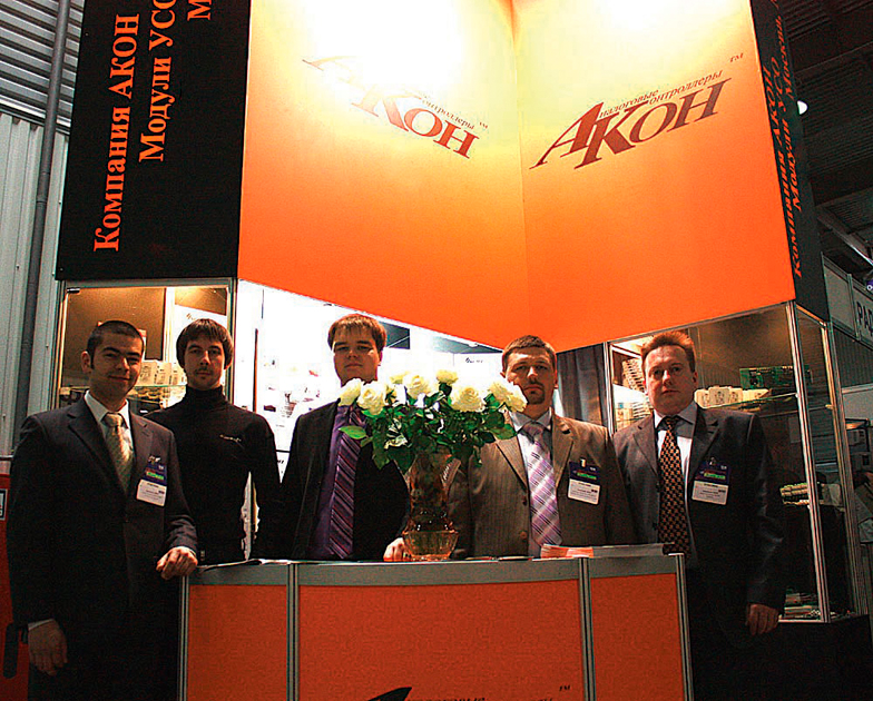 История компании АКОН-Груп